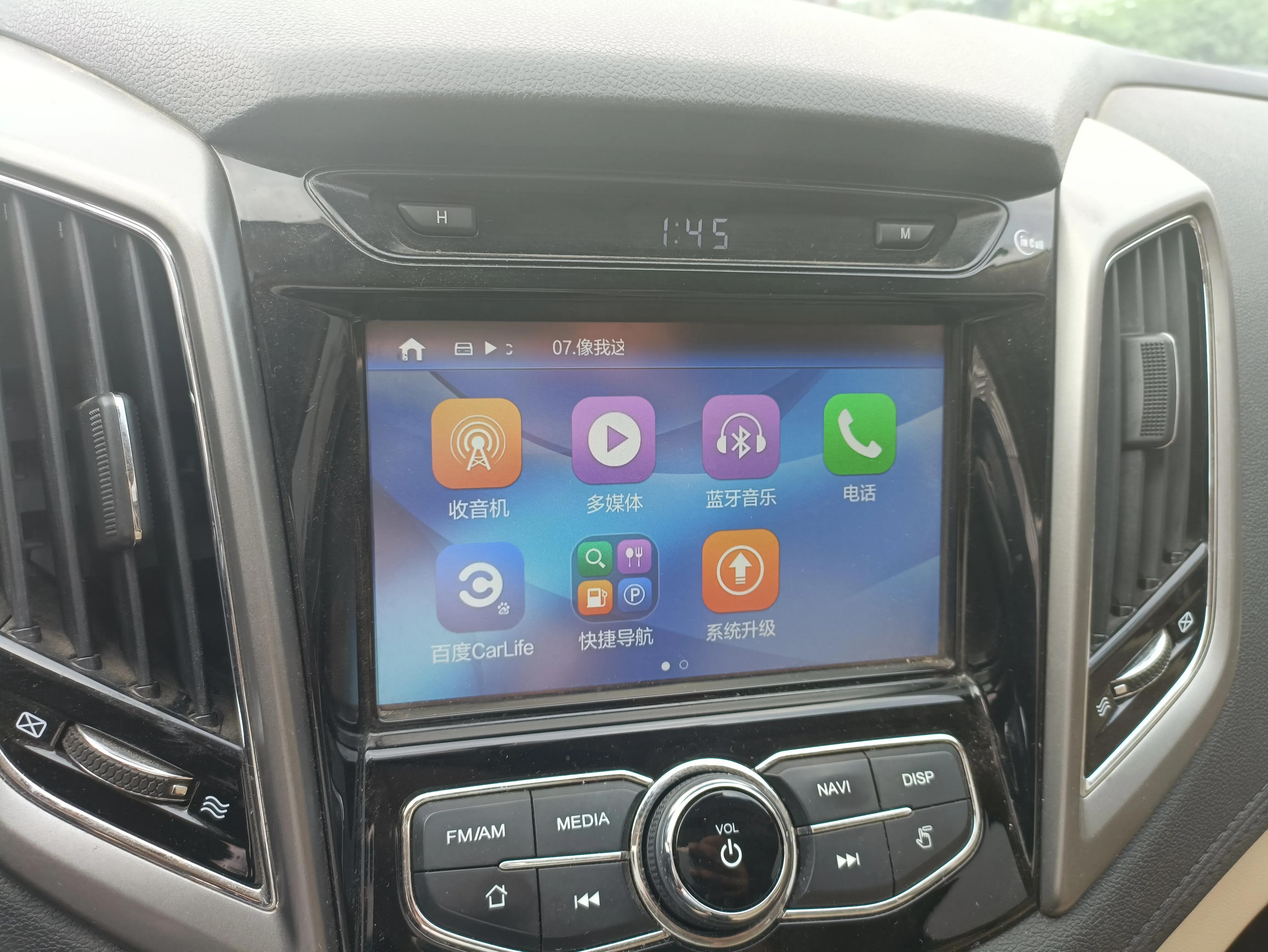 16款逸动纯电,16款逸动值得入手吗