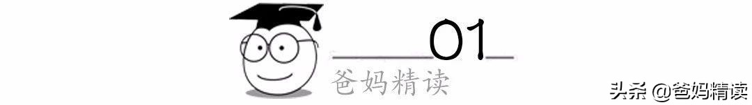 8岁不肯单独睡怎么办,孩子不愿意睡一张床怎么办