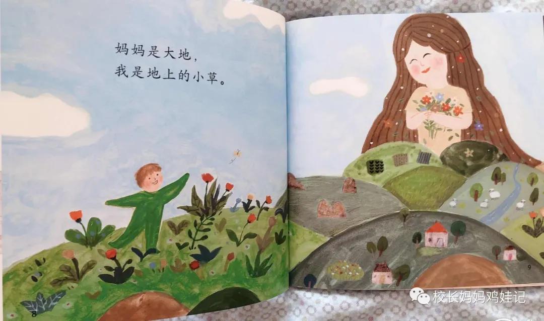 四五快读全套8册适合多大孩子,4岁学完一年级课程