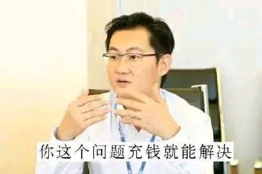 90后“未富先秃”！该拿什么拯救我的发际线？