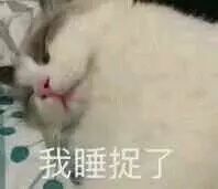 睡梦中账户被刷得干干净净？蜀黍教你怎么防