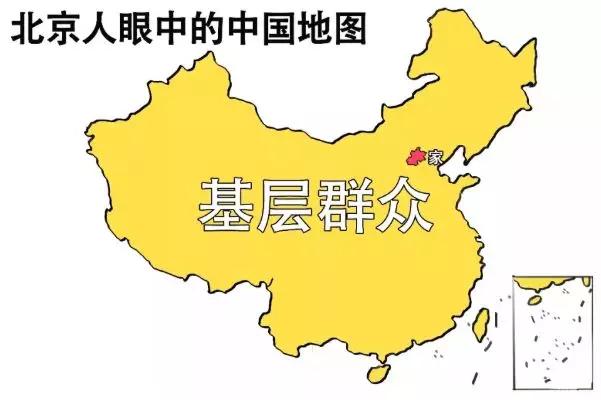 谁定义了左和右,苏北人和苏南人的区别在哪