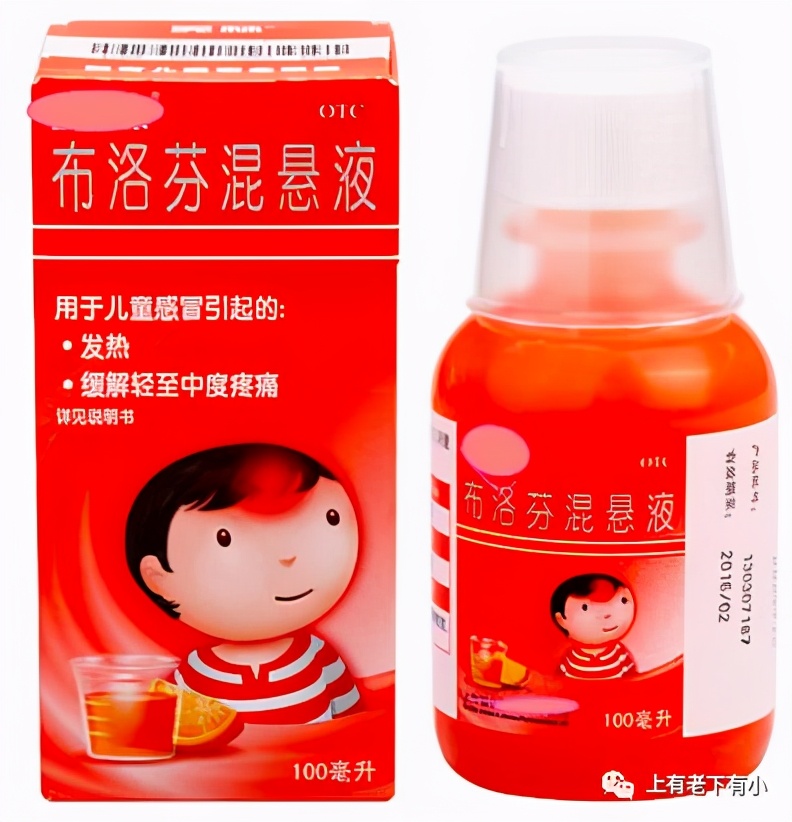 你离正确处理宝宝的感冒，还隔一个老妈