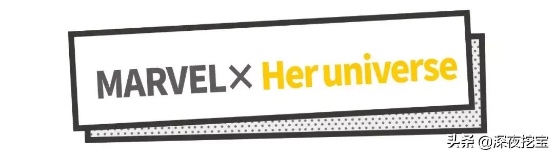 熬夜刷完复联4！我居然被种草了这些画风清奇的彩妆...