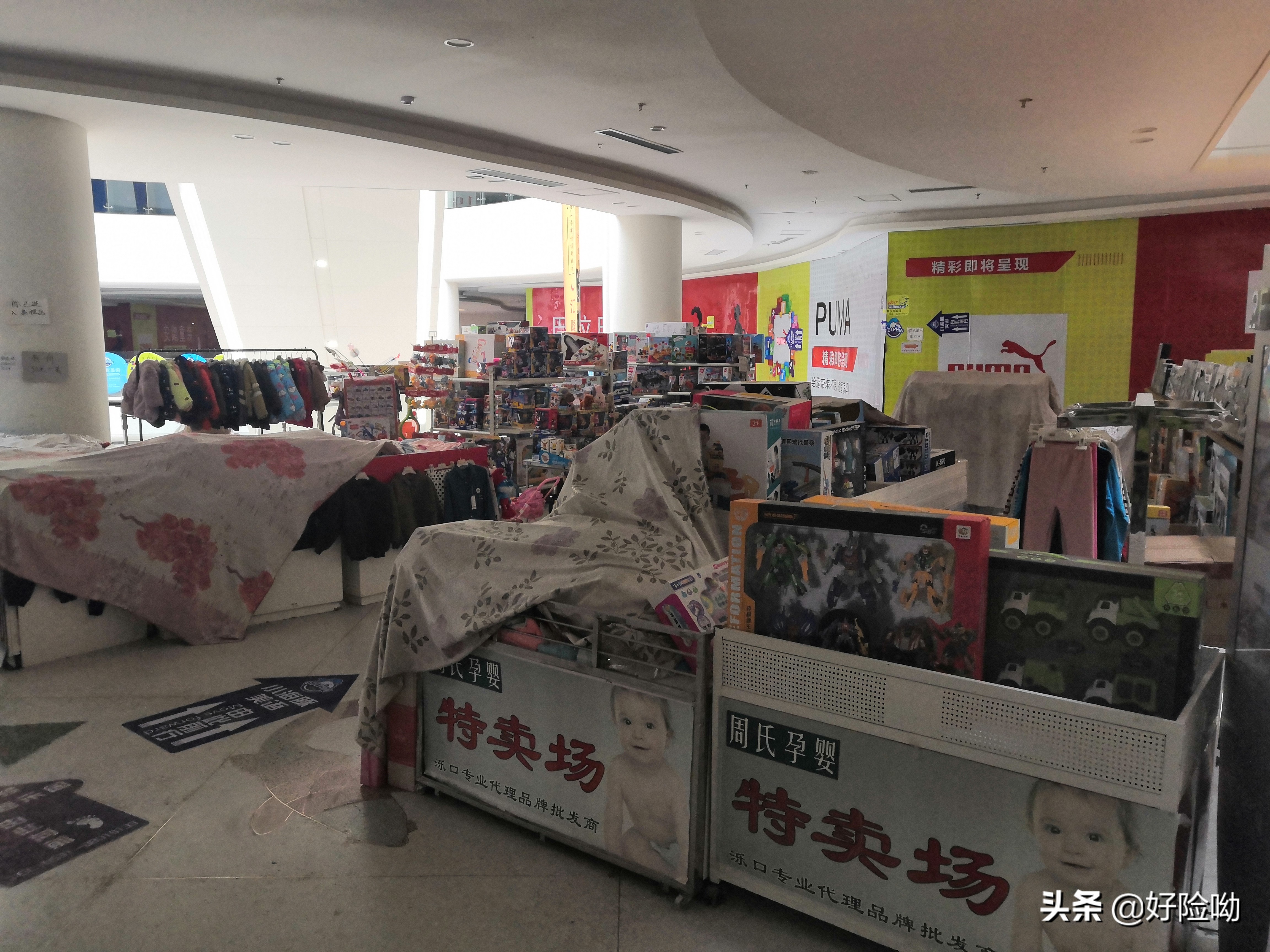 新冠疫情商场冷冷清清,济南疫情商场