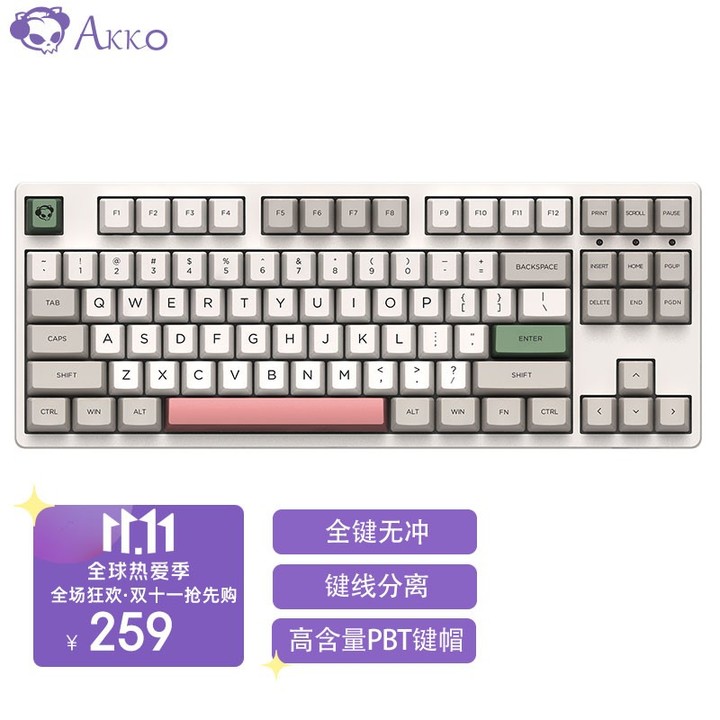 双十一24寸游戏显示器推荐,双十一1500以内电竞显示器推荐