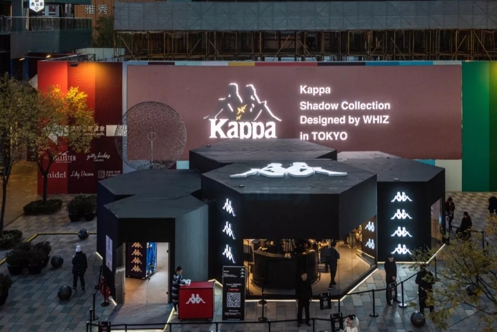 钁楀悕杩愬姩鍝佺墝kappa,kappa杩愬姩鍝佺墝