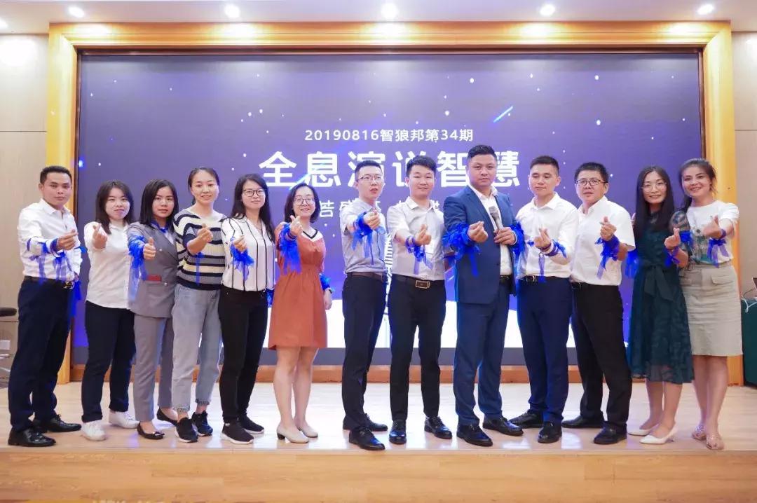 掌握说话的技巧,提升说服力的语言技巧