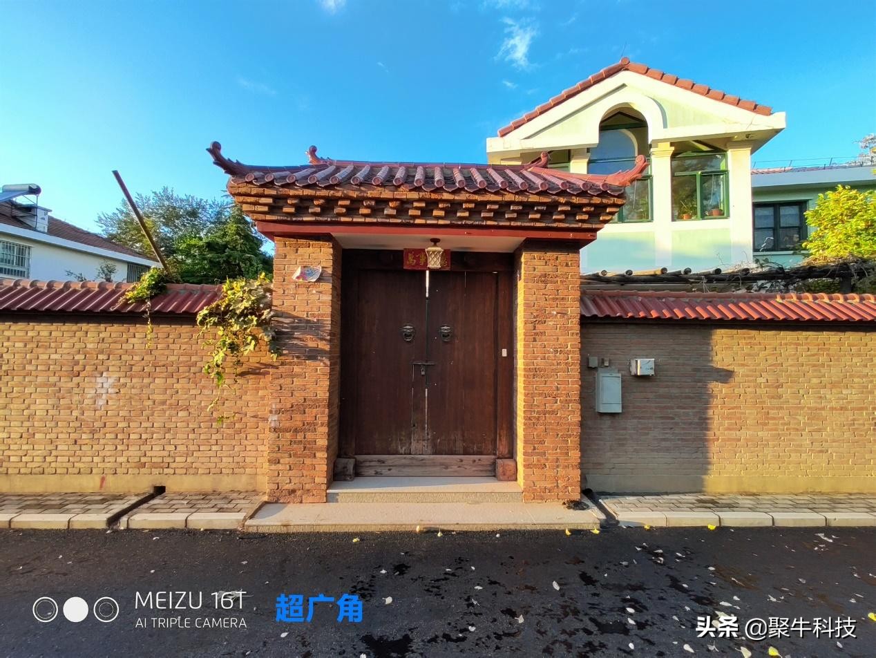 用大屏玩游戏,用中控屏玩游戏