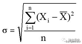 零件图纸加工公差培训,零件加工最常用的公差等级