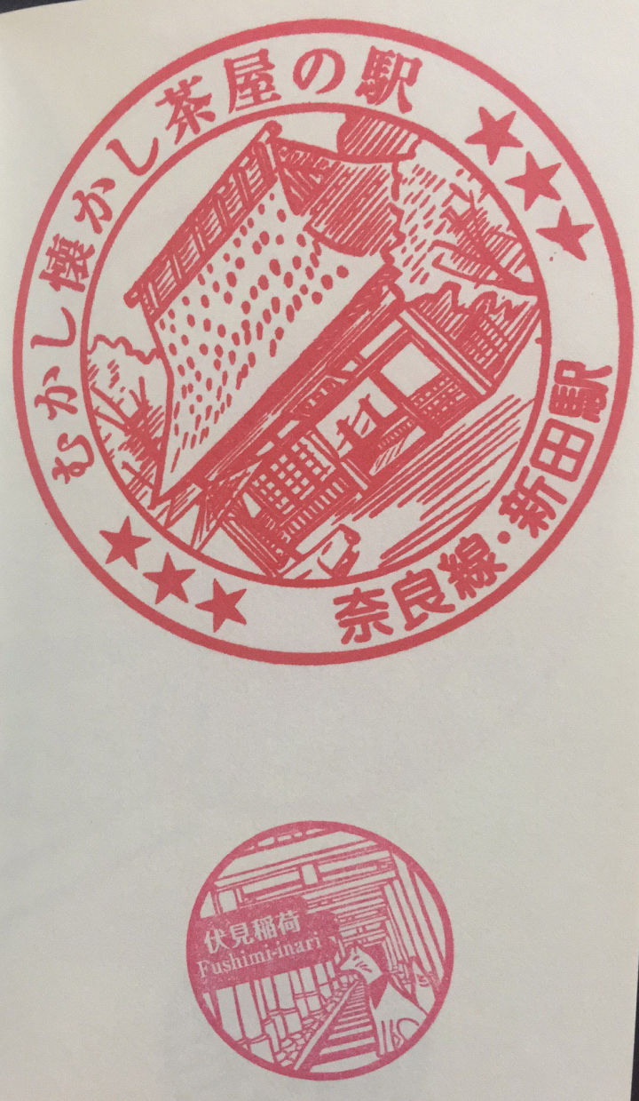 日本旅游必买的十款小物品,日本旅行必买物品清单