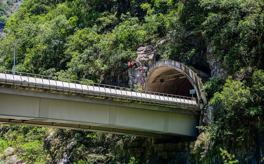 苏花公路音乐视频,苏花公路简介