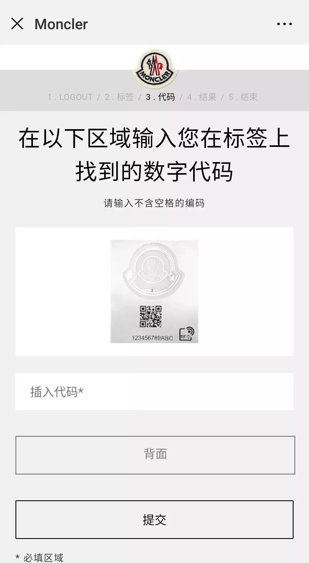 moncler蒙口羽绒服防雨吗,moncler羽绒服如何选