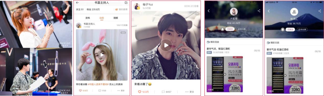 维诺卡夫酒柜怎么样,维诺卡夫是什么品牌