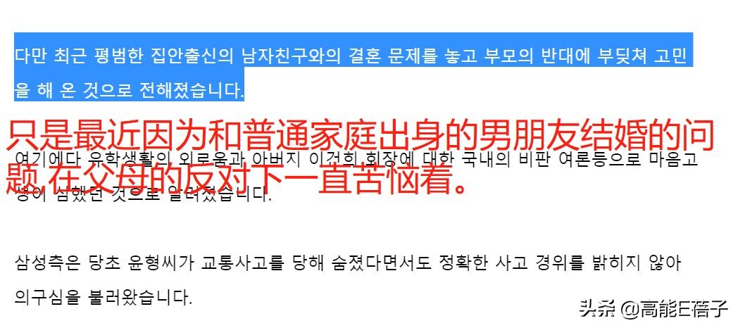 1990年肯尼迪空难事件,肯尼迪家族空难