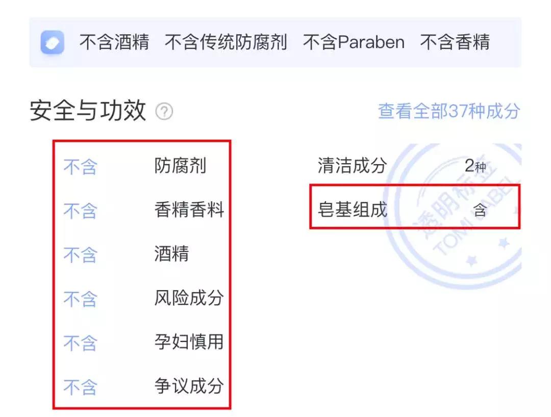 冬天最适合用的氨基酸洗面奶,十元以内氨基酸洗面奶推荐