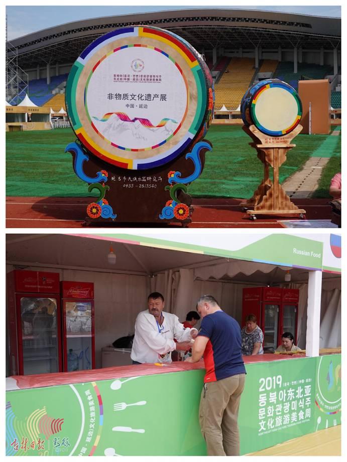 到珲春必吃美食,鲜到家延边