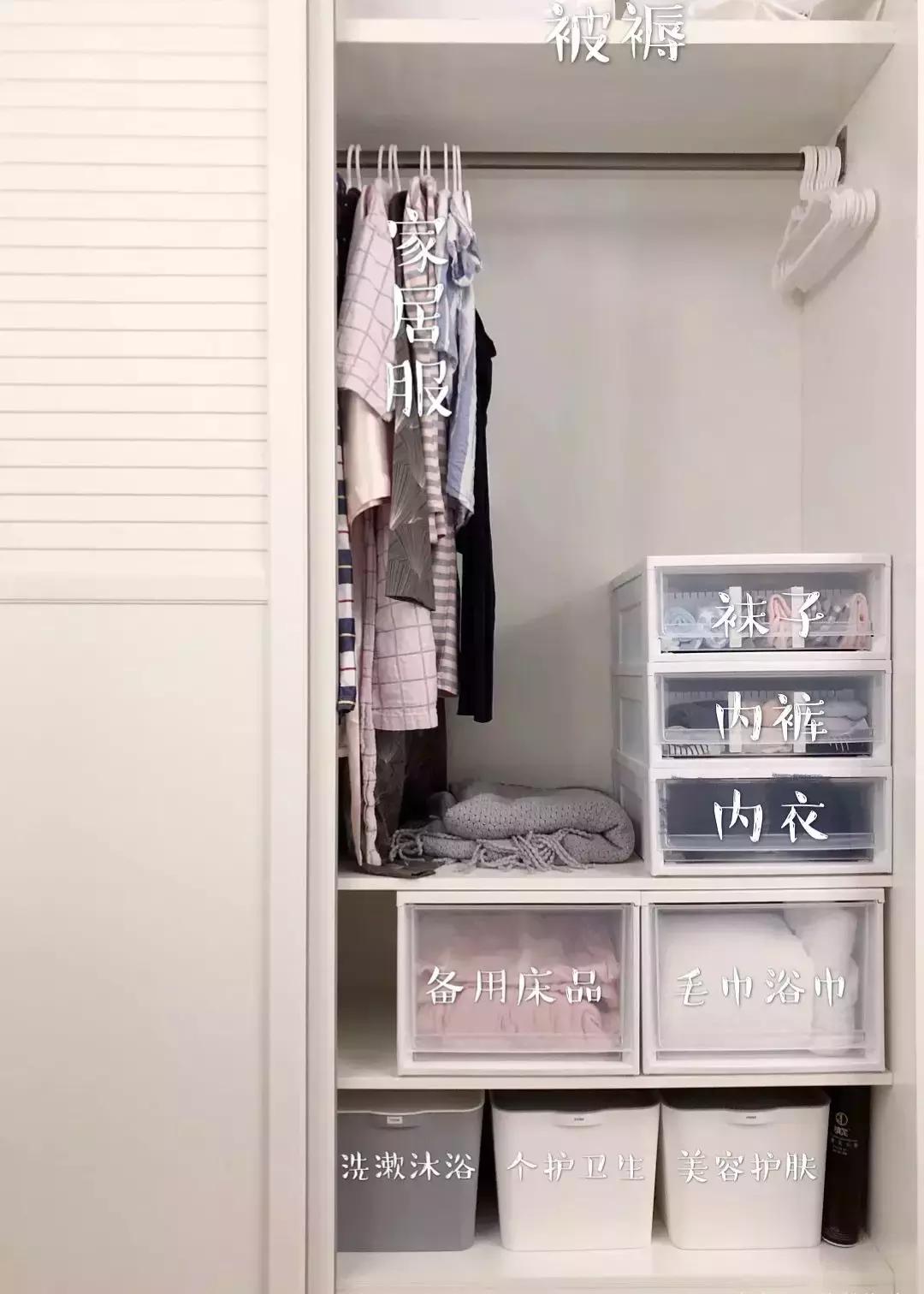 处女座最佳收纳方法,处女座收纳100个技巧