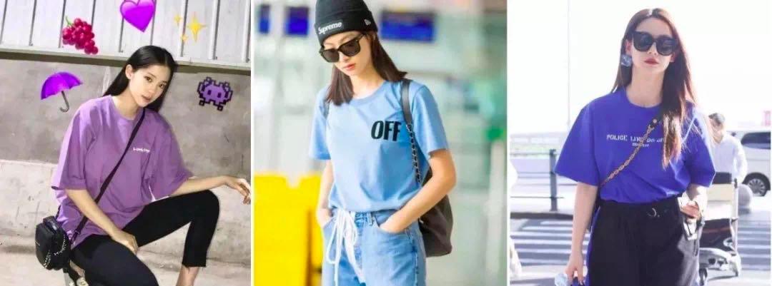 时尚百搭t恤衫穿搭,t恤穿搭小技巧图文