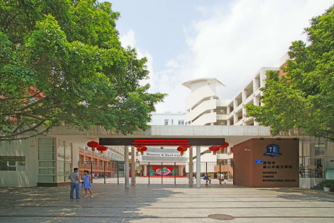 百外2017试题,百外高考