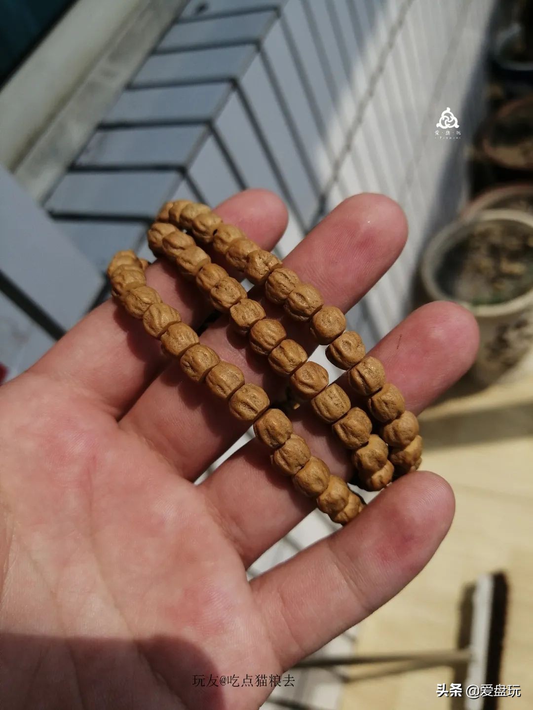 什么叫穷玩？手串超过300块，算我输！