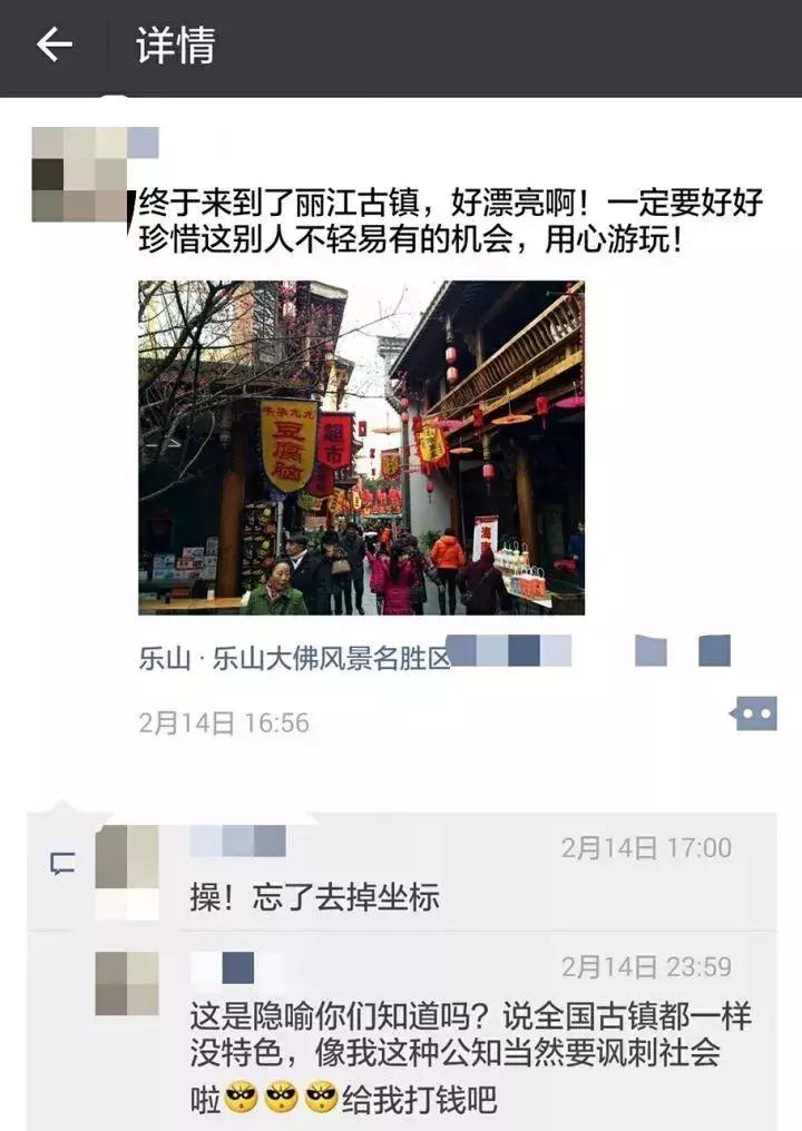 现在国人的审美态度 (中国人的审美变了吗)