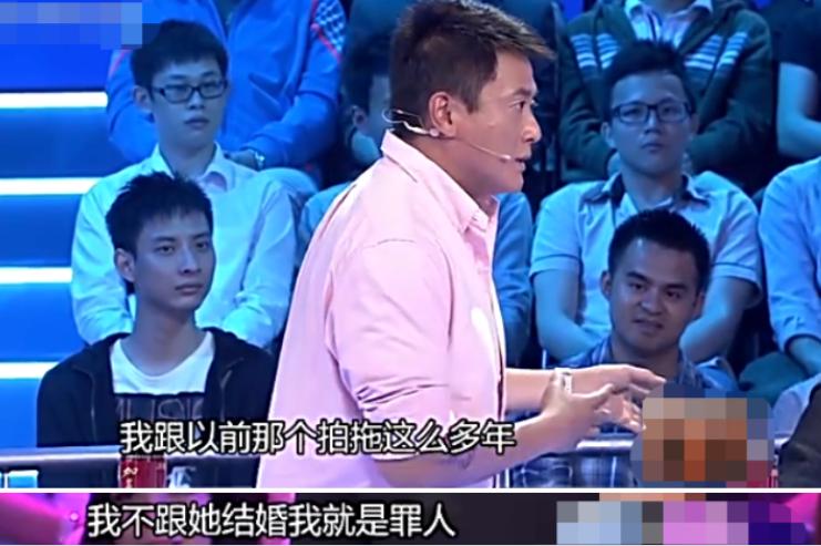 男星劈腿娶小20岁大学生，婚后却被多次出轨，网友：这就是报应