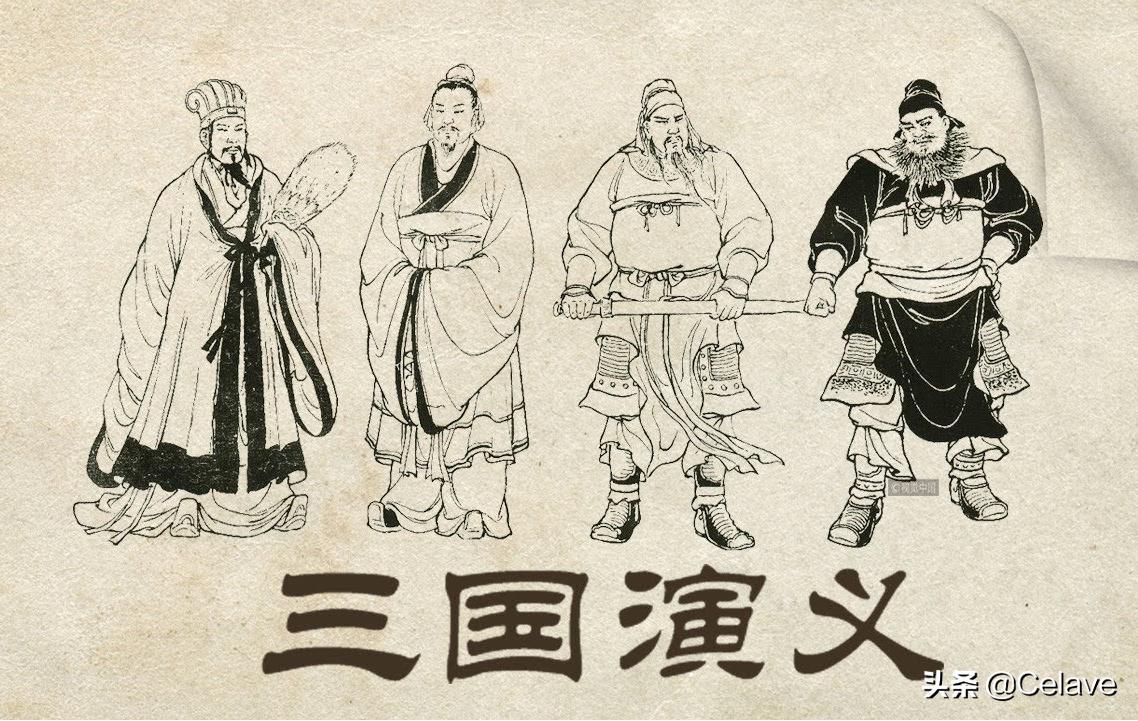 三国志5深度分析,三国志战略版5问