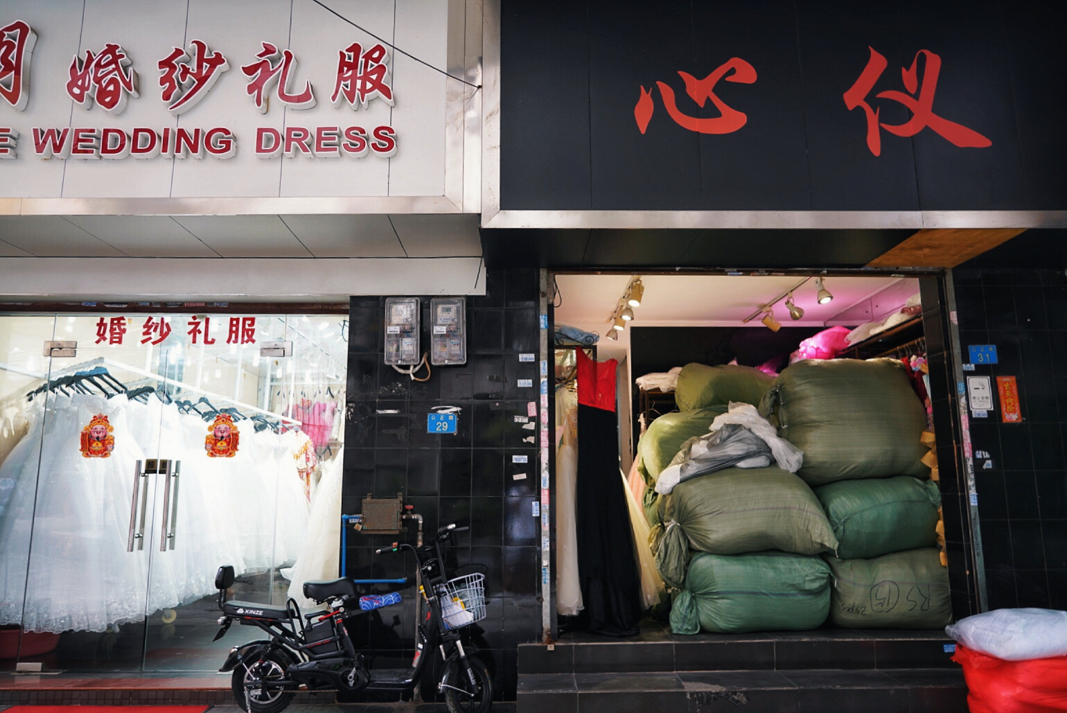 广州婚纱城攻略,广州婚纱街