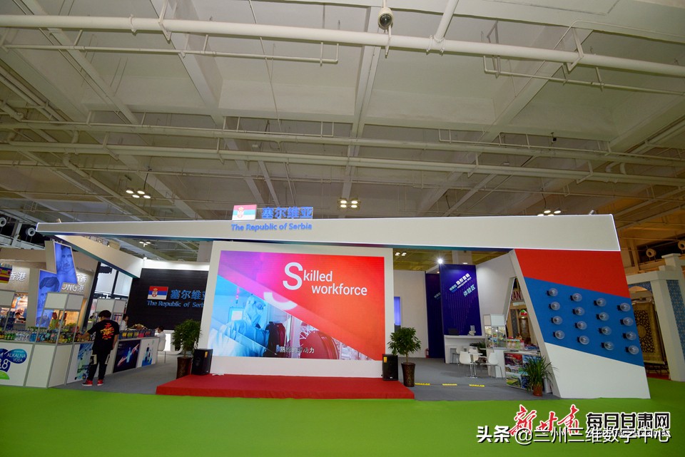 24届兰洽会开放话题,25届兰洽会开幕式