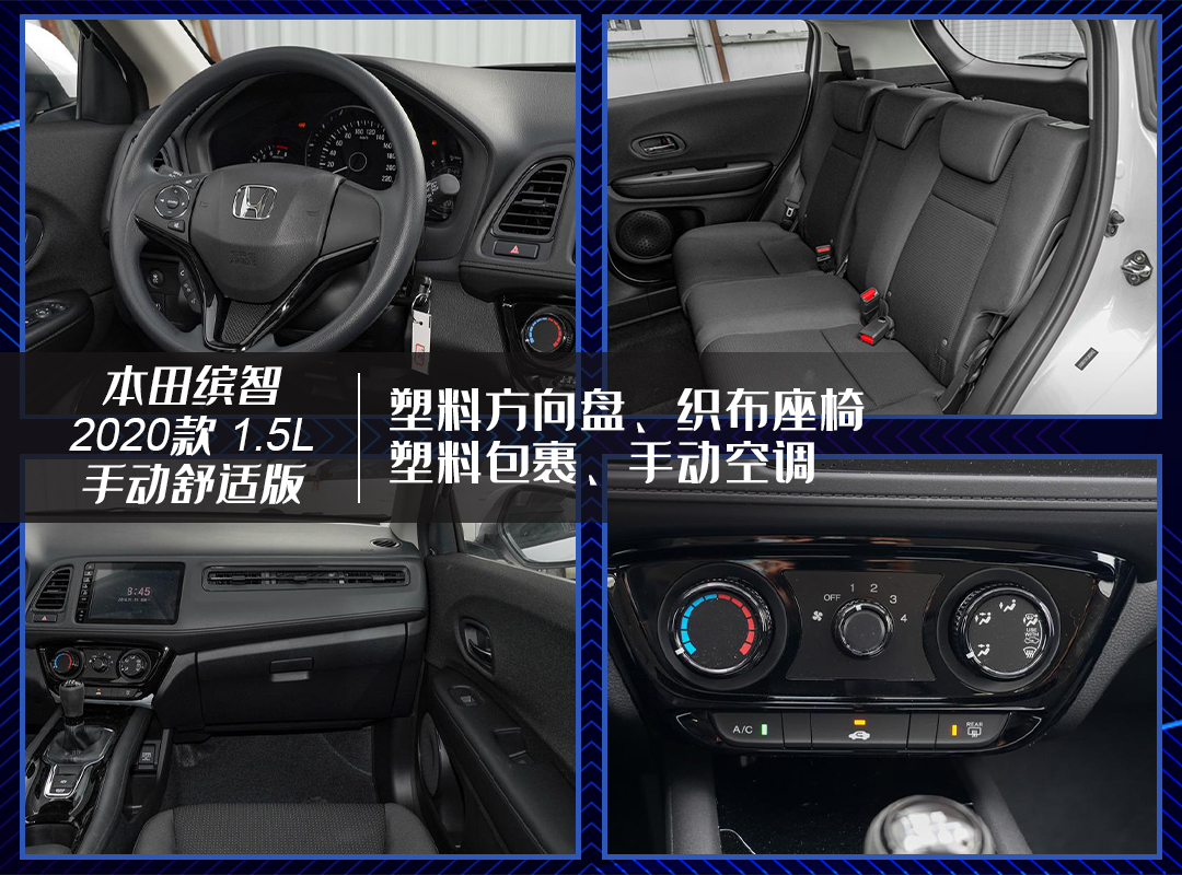 手握20万这3款纯电suv该怎么选,手握30万买中型suv靠谱选择