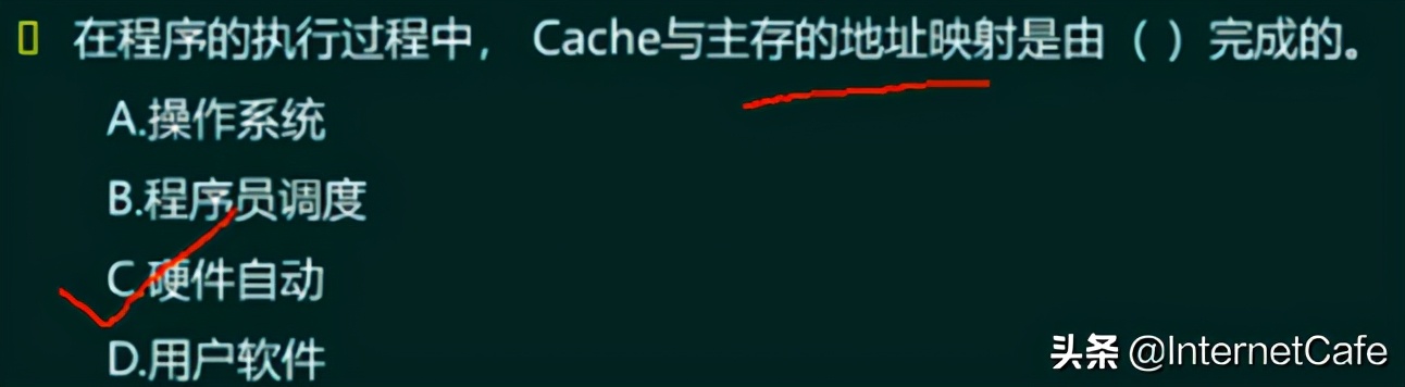 计算机硬件基础答案,计算机硬件基础
