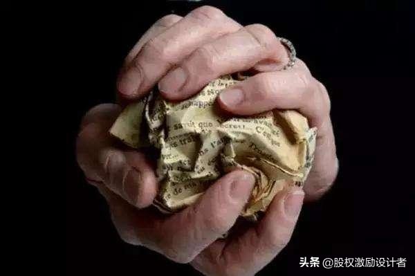 真正的富人思维，共分7层，你能读到第几层？