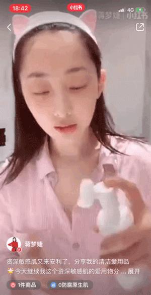 氨基酸洗面奶哪个好用推荐5款,9块9氨基酸洗面奶测评