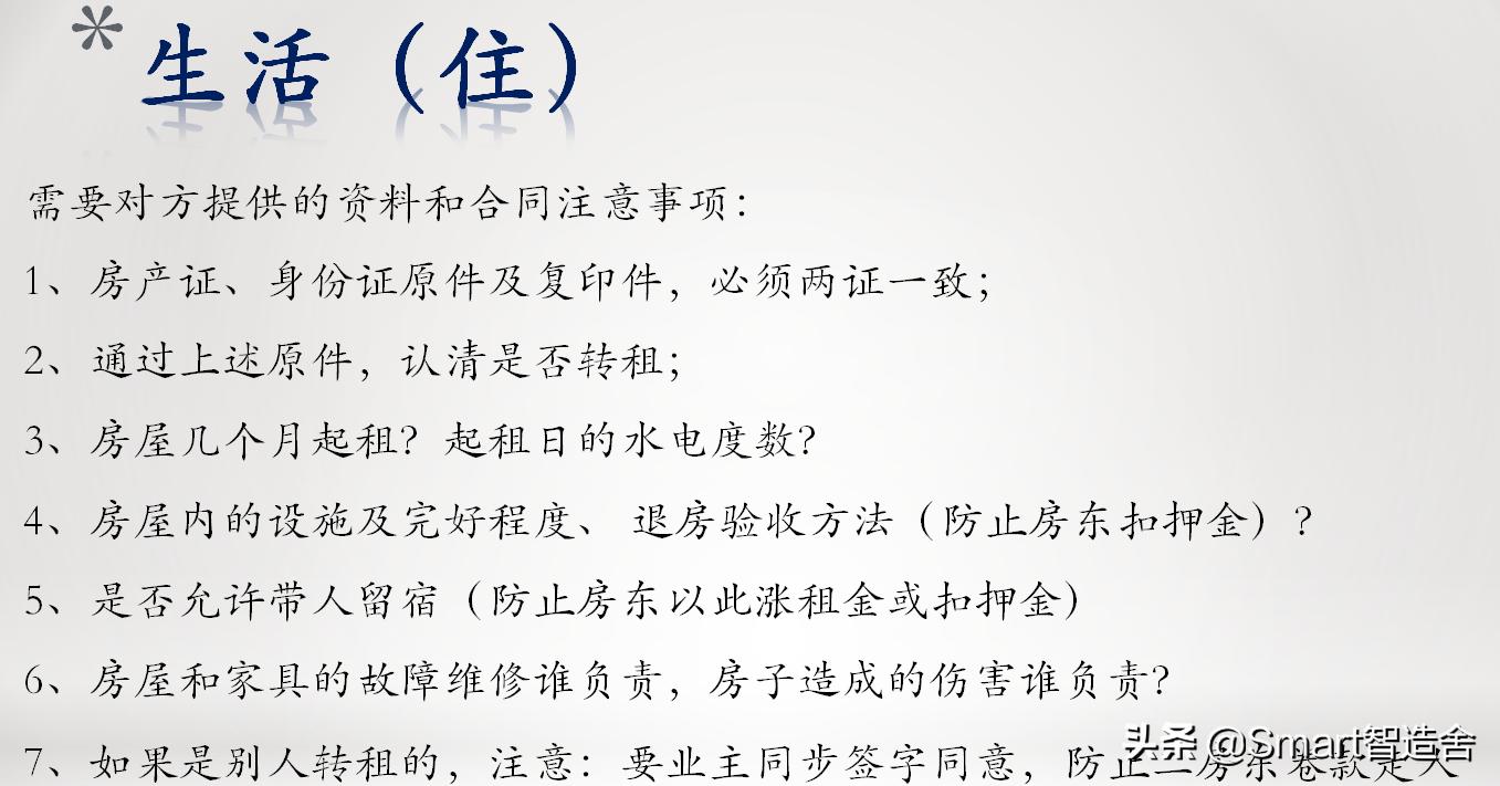 老鸟建筑工程师,老鸟视频发展过程