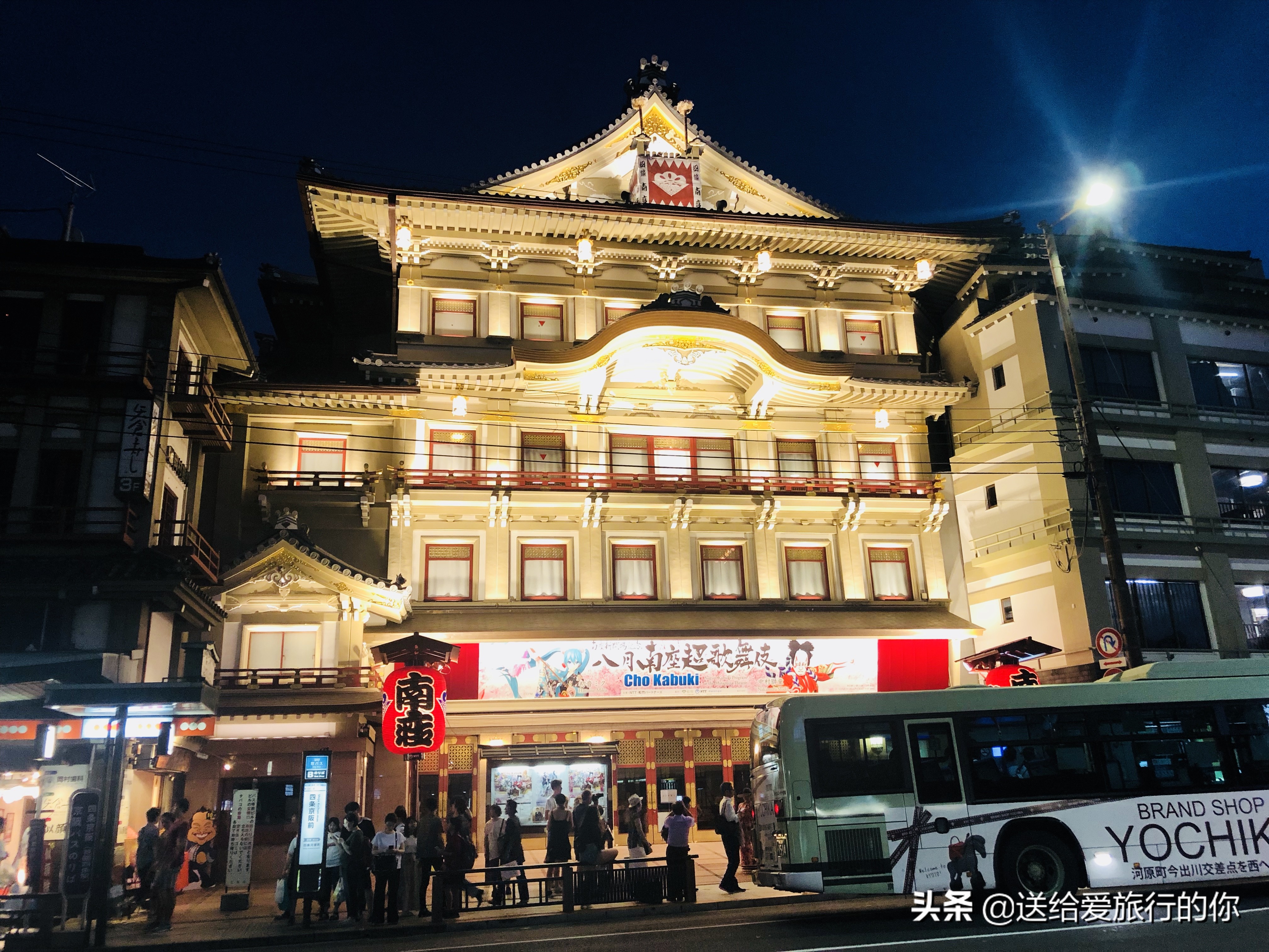 在日本的中心观日本（附详细行程）