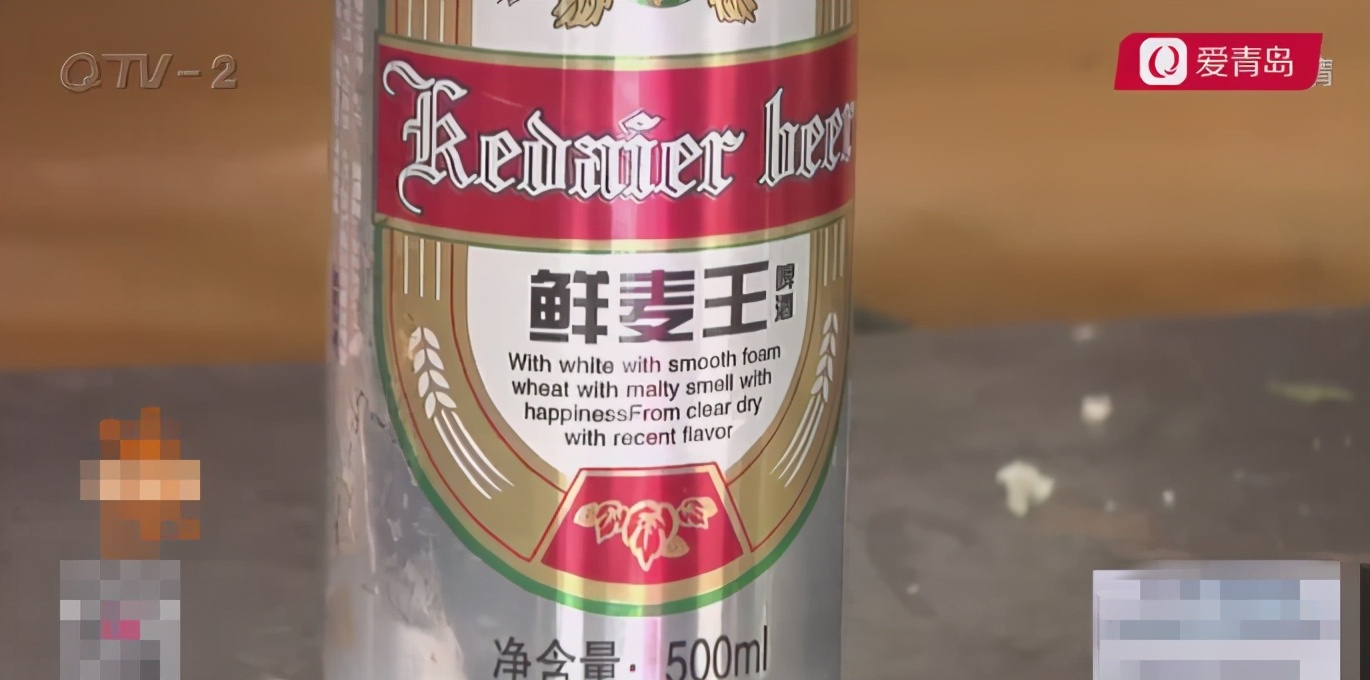 没有开口的啤酒是半瓶装怎么处理,没开的啤酒为什么只剩半瓶