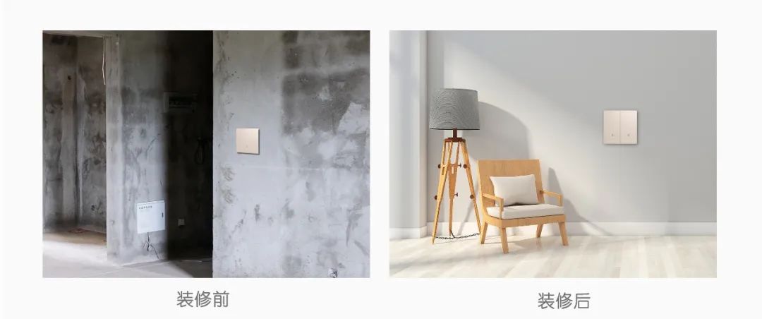 智能家居之灯控,灯光控制器s600s怎么编程