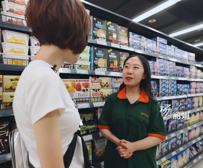 当年追刘德华的杨丽娟现在如何,刘德华帮杨丽娟还清所有债务了吗