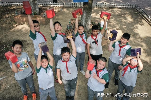 全民健身跃动人生,石城石锁