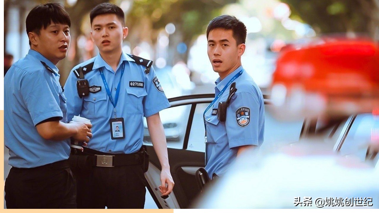 警校毕业脱下警服的那一刻,脱下警服的那一刻才是生活