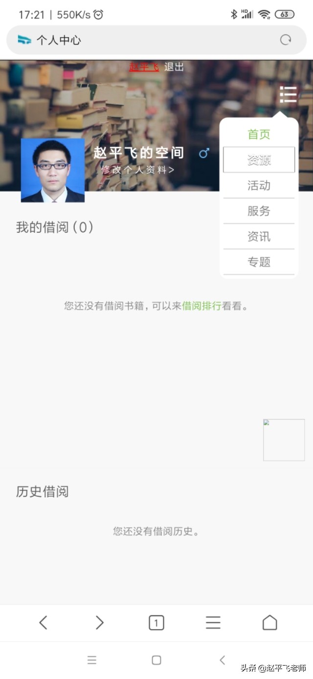 中国知网cnki,中国知网cnki检索文献步骤