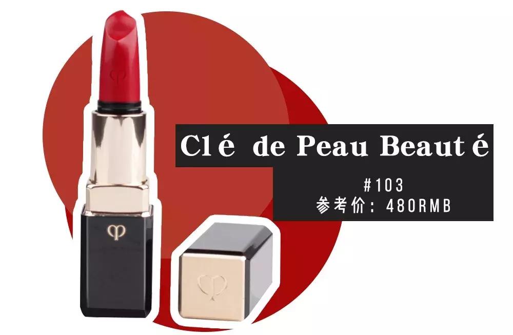 秋冬最爱色系,秋冬最爱单品合集