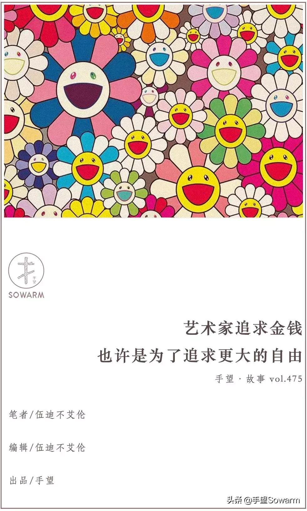 日本最受欢迎的艺术家,值得中国人尊敬的日本艺术家