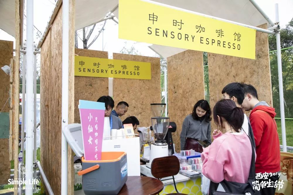 简单生活简单爱0,简单生活简单爱自己