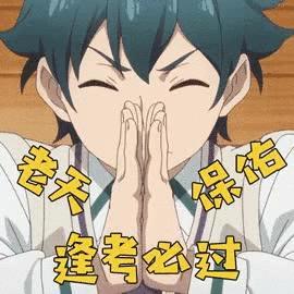 中高考专属福利,昆明教育电视台名师讲座