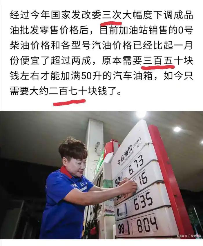 原油期货为什么会出现负数爆仓,原油期货为什么出现负数