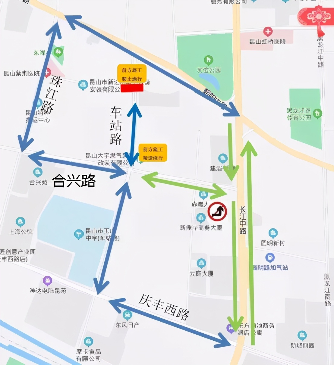 昆山道路封闭最新消息,昆山道路封闭最新官方消息