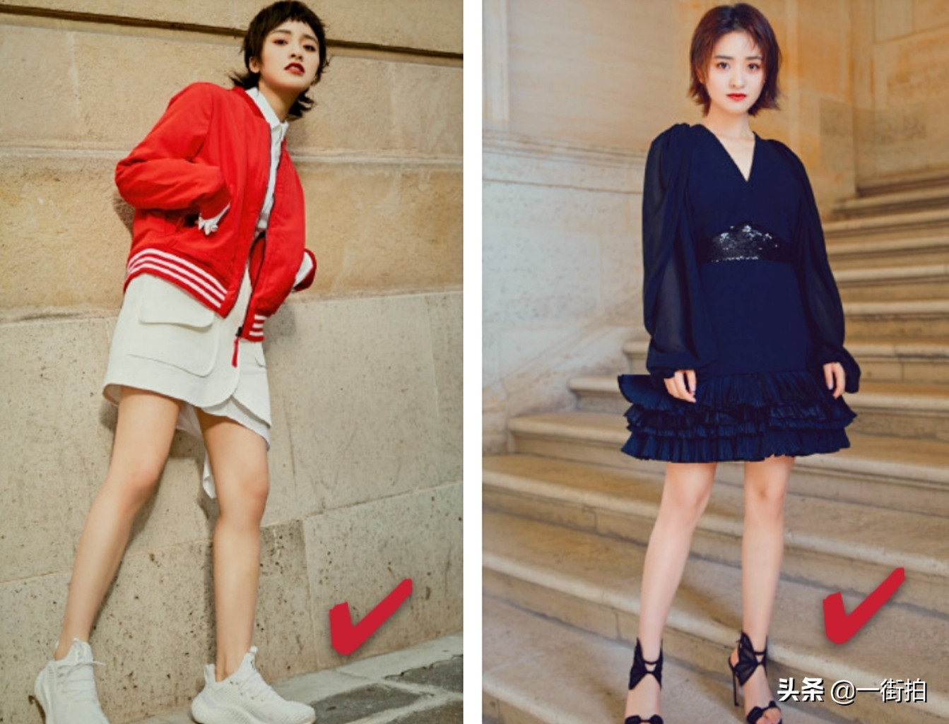 小个子五五分身材穿搭技巧,小个子这样搭配时髦又显高