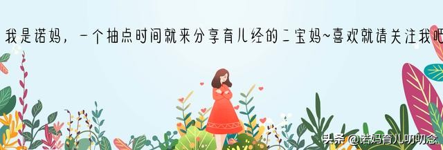 宝宝出牙期喜欢咬人手指怎么办,宝宝喜欢咬人是要出牙了吗